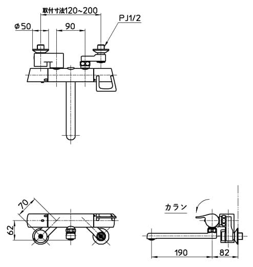 Bản vẽ kỹ thuật Vòi xả bồn tắm Sanei K1814-13 Nhật nội địa