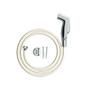 Vòi xịt bồn cầu INAX CFV-102M