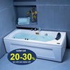 Bồn tắm massage Appollo AT-945