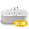 Bồn tắm massage Govern K-8175