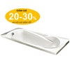 Bồn tắm xây Micio W-170N