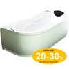 Bồn tắm nằm Micio WB-160L