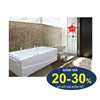 Bồn tắm nằm Miller 4770