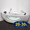 Bồn tắm góc massage Appollo AT-9018