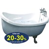 Bồn tắm nghệ thuật Appollo AT-930S