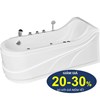 Bồn tắm massage Euroca EU3-1680