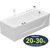 Bồn tắm massage Euroca EU5-1775