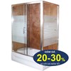 Bồn tắm đứng Appollo TS-207