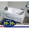 Bồn tắm massage Nofer NG-5501R