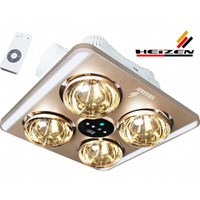 Đèn sưởi nhà tắm Heizen HE9 âm trần điều khiển từ xa
