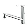 Vòi bếp nóng lạnh Sanei K87101EBJV-13