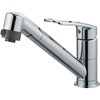 Vòi bếp nóng lạnh Sanei K8711MEJV-S-13