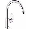 Vòi chậu rửa bát GROHE Start Loop | 31374000