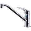 Vòi bếp nóng lạnh Kakudai 117-054K
