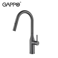 Vòi rửa bát rút dây màu đen súng nhập khẩu Nga G4398-41