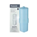 Lõi Lọc Nước Panasonic TK-AB50 / TK-AS45/ TK-AS66