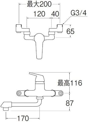 Bản vẽ kỹ thuật Vòi bếp gắn tường SANEI CK1700D-2-20