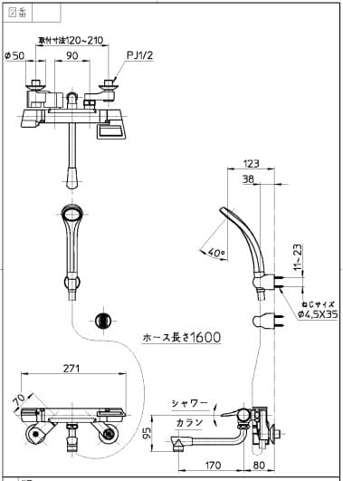 Bản vẽ kỹ thuật Sen tắm chỉnh nhiệt độ Sanei SK181D-13 nội địa Nhật