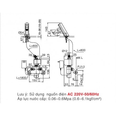 Bản vẽ kỹ thuật Vòi cảm ứng nóng lạnh Inax AMV-90K (220V)