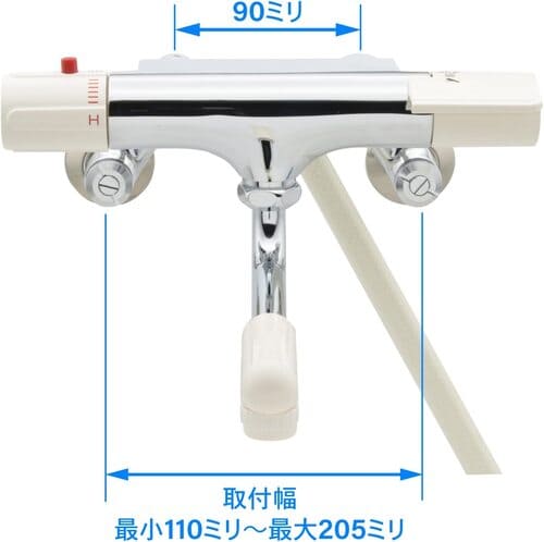 Bản vẽ kỹ thuật Sen tắm chỉnh nhiệt độ KAKUDAI 173-110