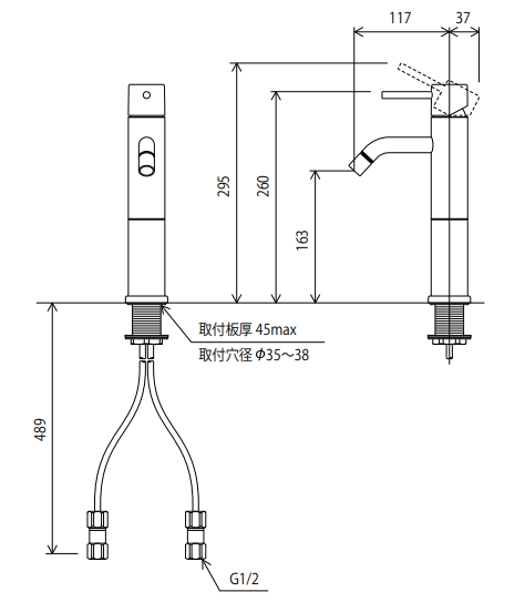 Bản vẽ kỹ thuật Vòi chậu thấp nóng lạnh KVK KM7051L
